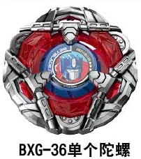 擎天柱