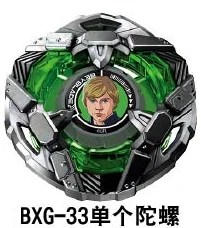 卢克天行者