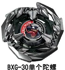 毒液
