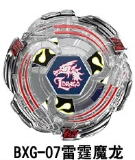 雷霆魔龙