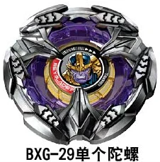 灭霸