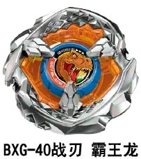 侏罗纪联名套装